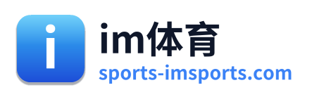 im体育